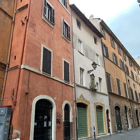 Old Monserrato In Campo De' Fiori *