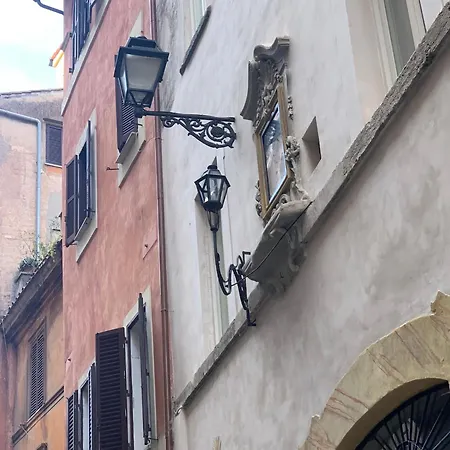 Old Monserrato In Campo De' Fiori * Rome